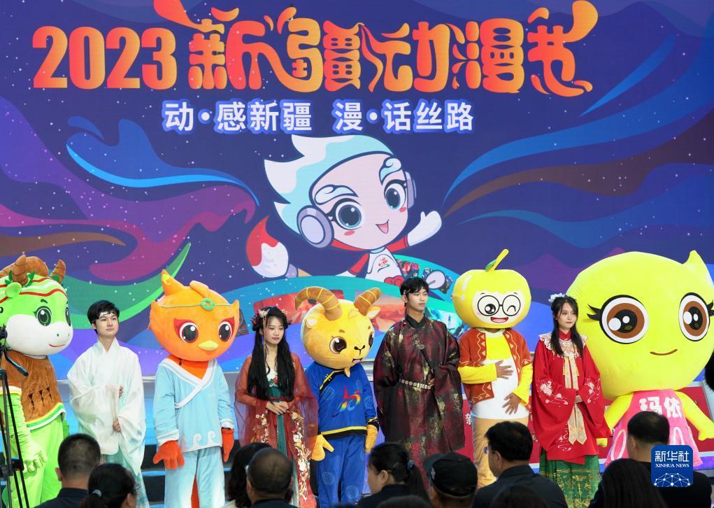 博马彩票大小单双